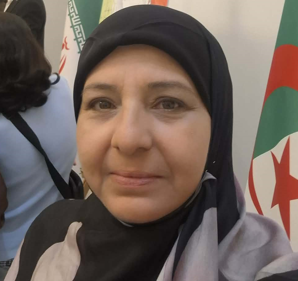 صورة