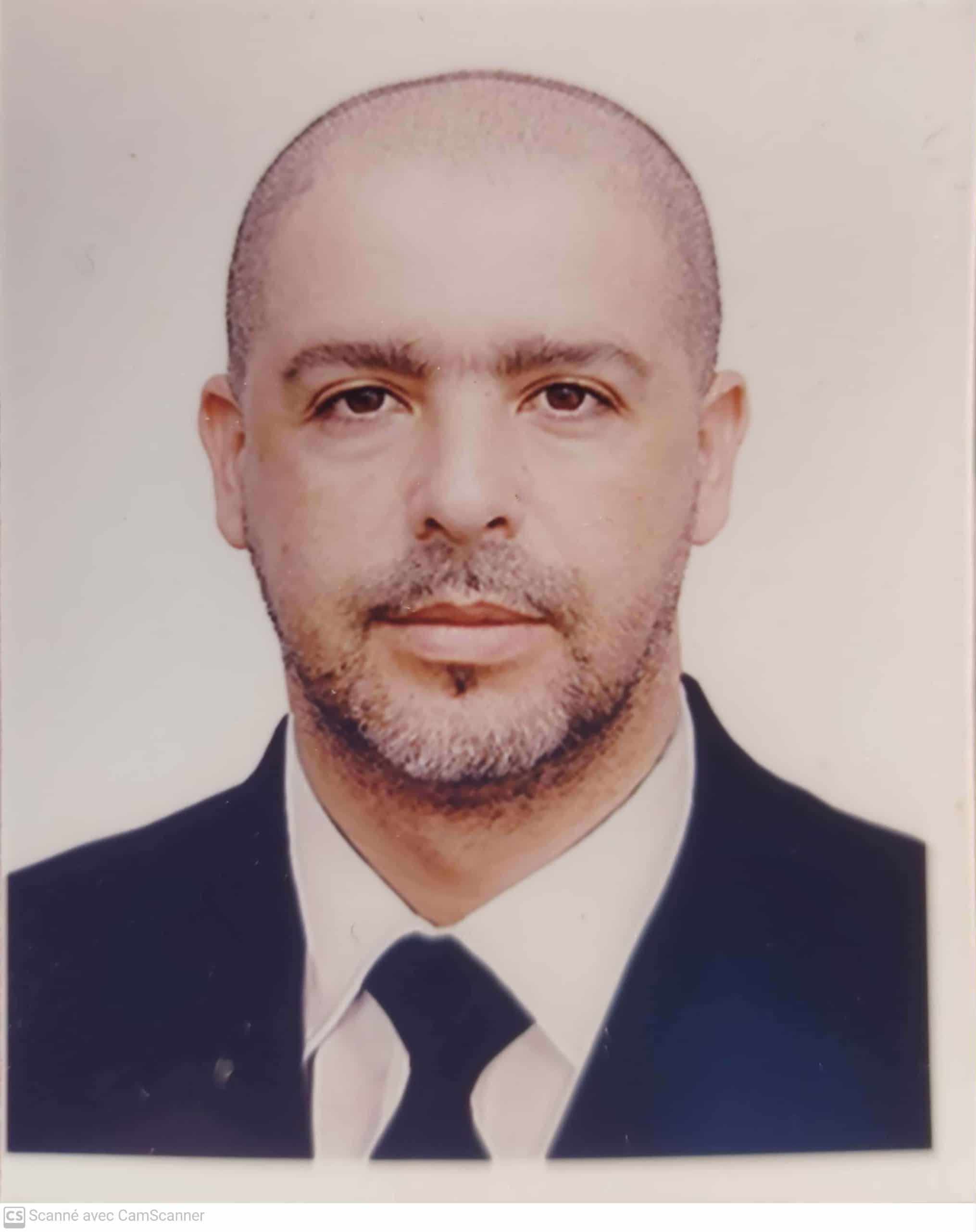 صورة