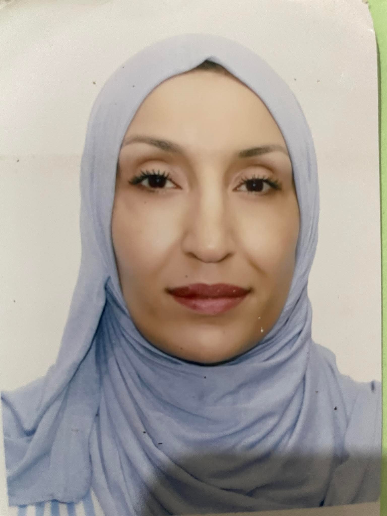 صورة