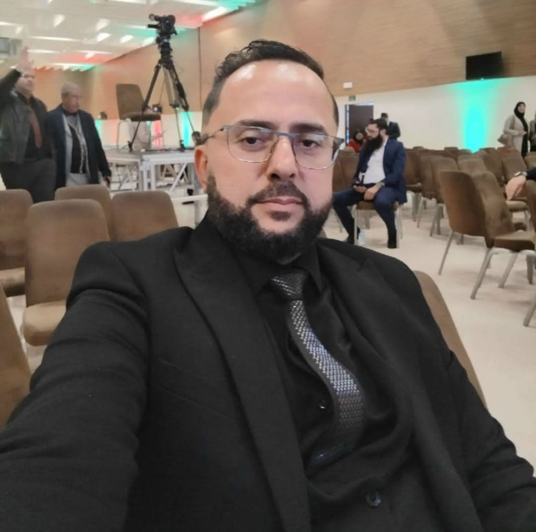 صورة