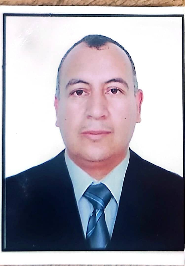 صورة