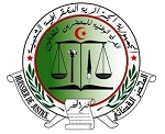 شعار الغرفة