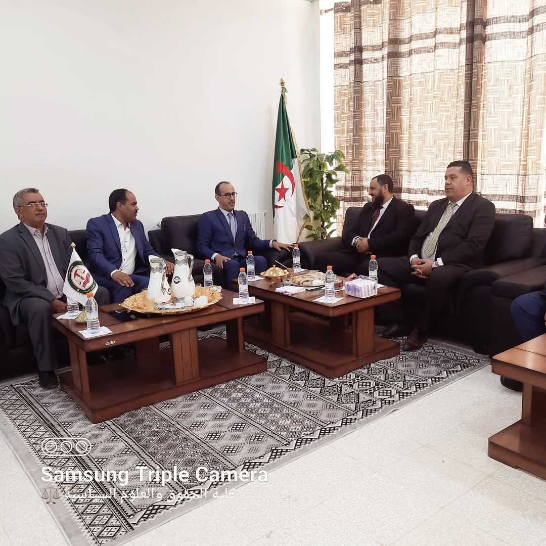 صورة الحدث
