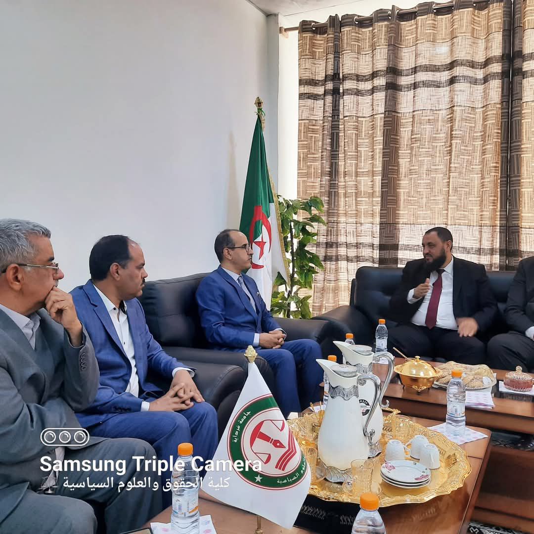 صورة الحدث