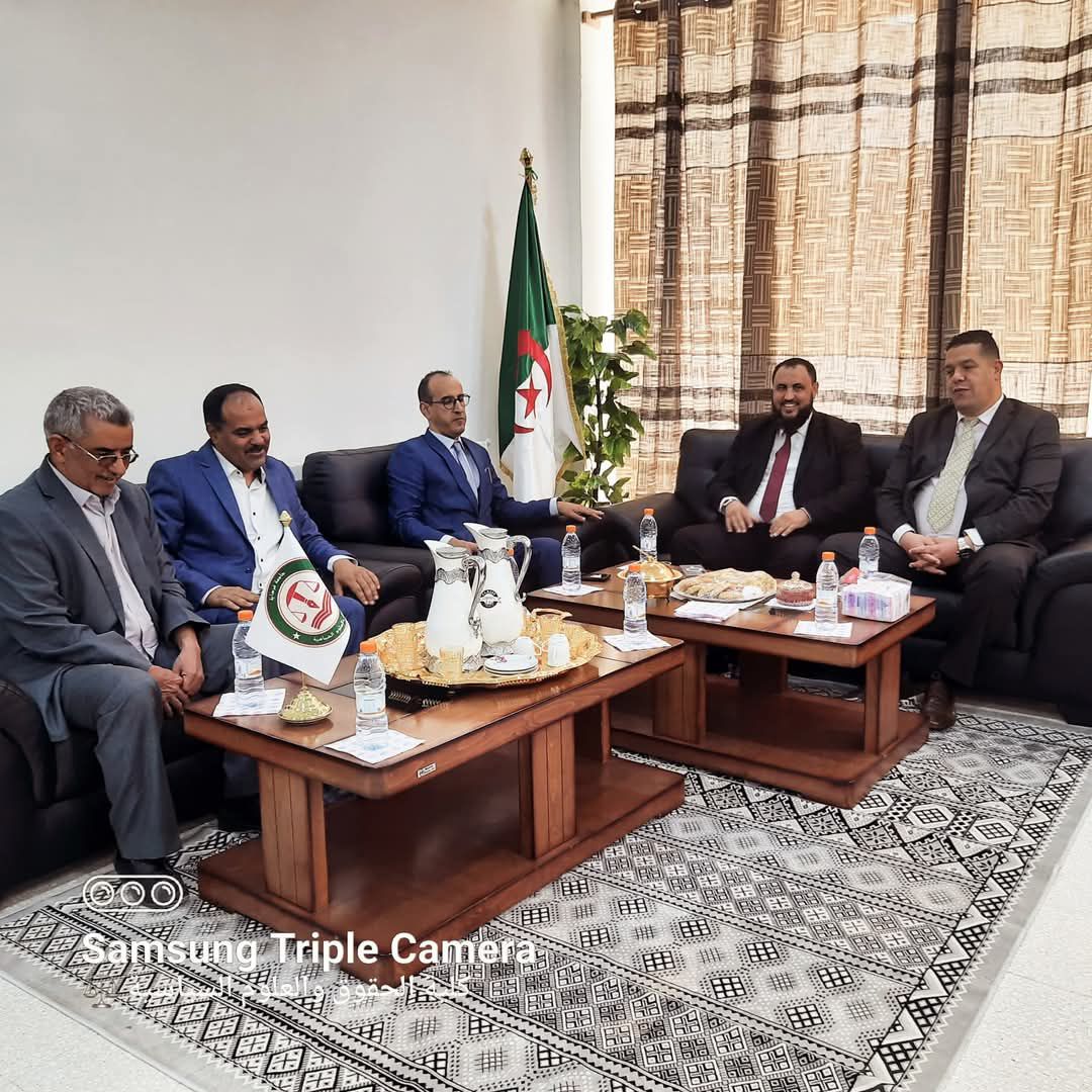 صورة الحدث