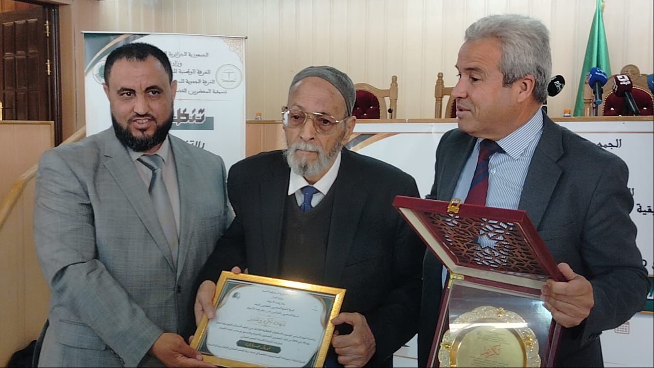 صورة الحدث