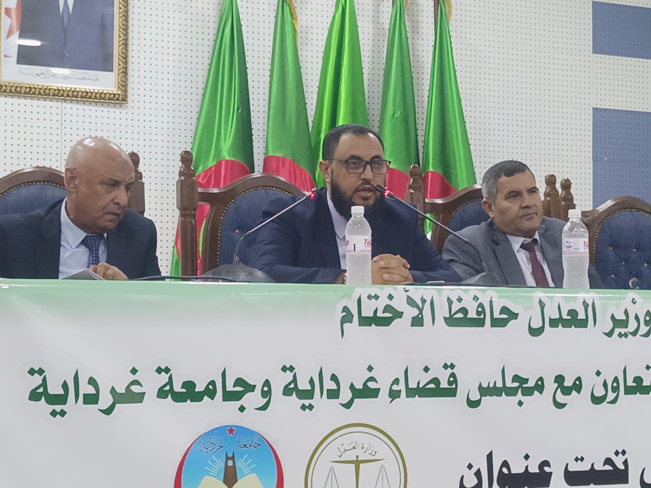 صورة الحدث