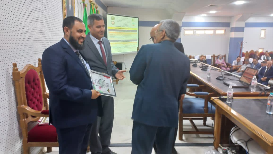 صورة الحدث