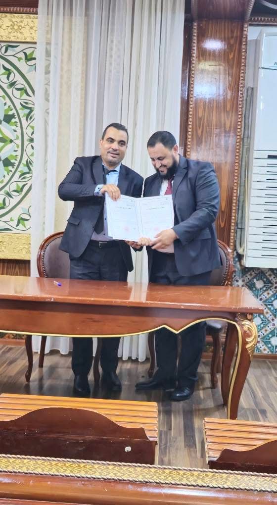 صورة الحدث